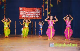 Bansilal Badruka School of Music and Dance - Logo