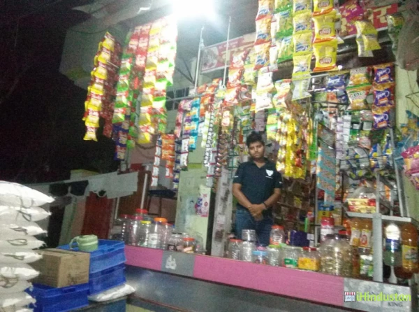 Bansl Kirana Store - Logo