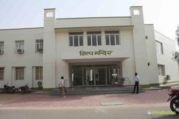 Bansthali Vidyapeeth - Logo