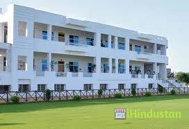 Bansur Polytechnic College, Jaipur - Logo