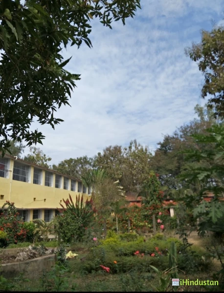 Bantala Degree College - Logo