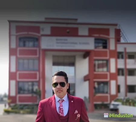 Banyan International School - Logo