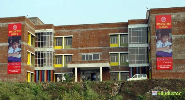 Banyan Tree School - Logo