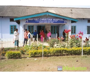 Baptist Christian Hospital - Logo