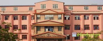Baptist Sr. Sec. School - Logo