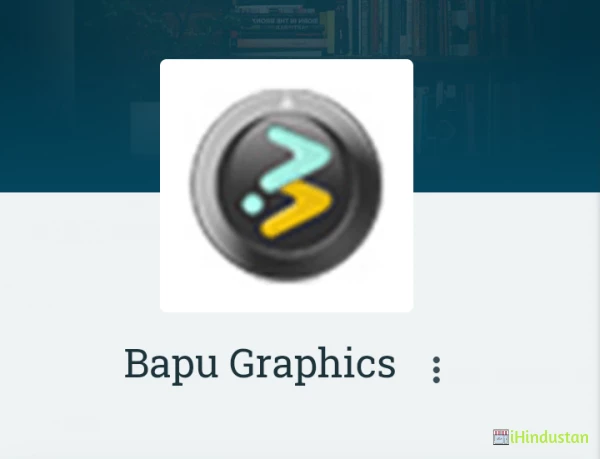 Bapu Graphics - Logo