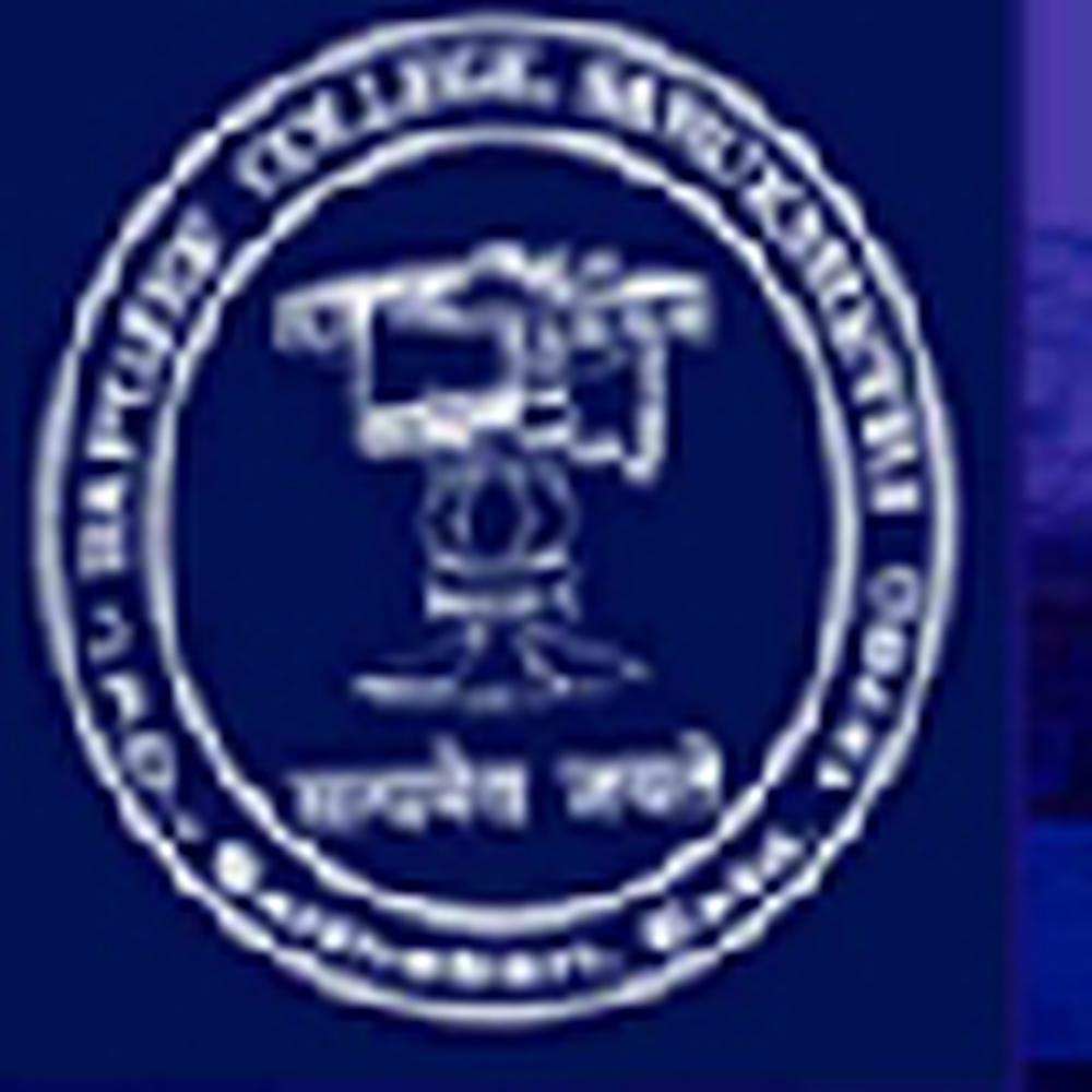 Bapujee College - Logo