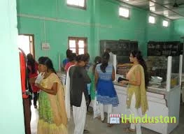 Bapujee College, Sarukshetri - Logo
