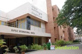 Bapuji Educational Association College of Dental Scienc - Logo