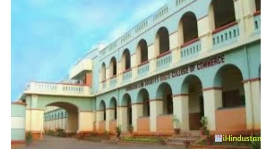 Bapuji Grameen Vikas Samitia's Arts and Comerce College - Logo