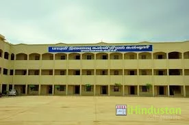Bapuji Memorial College of Education - Logo