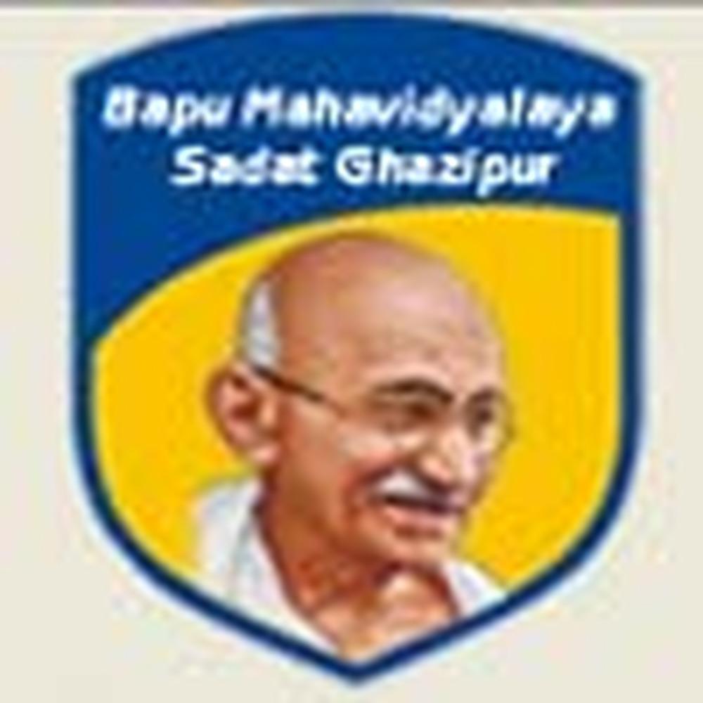 Bapu Mahavidyalaya (BM) - Logo