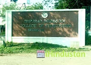 Bapurao Deshmukh College of Engineering, - Logo