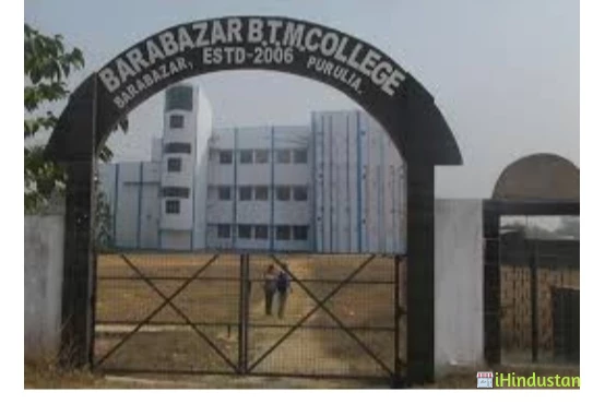 Barabazar Bikram Tudu Memorial College - Logo