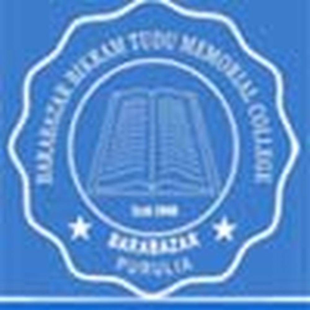 Barabazar Bikram Tudu Memorial College (BBTMC) - Logo