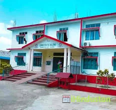 Barama College - Logo