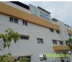 Baramati Hospital - Logo