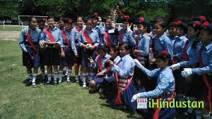 Barbari Nehru High School, - Cover photo
