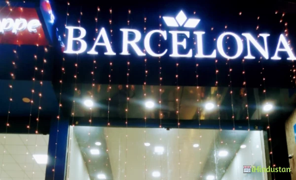 Barcelona Jaipur - Logo
