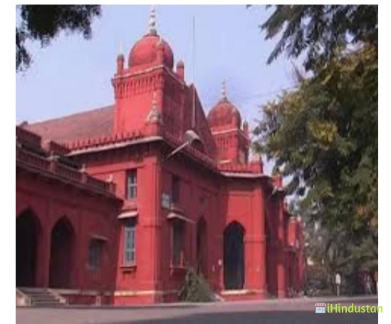 Bareilly College - Logo