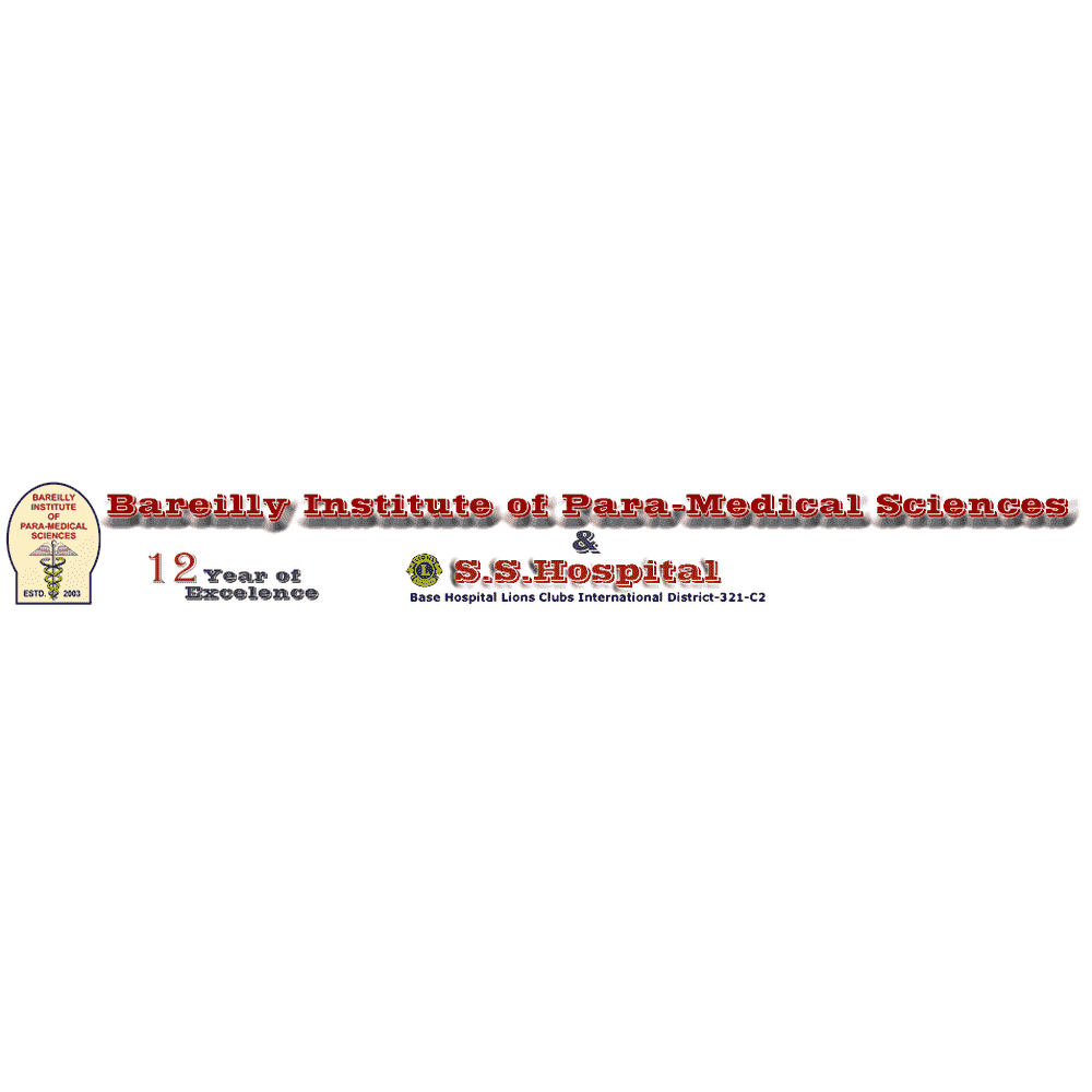 Bareilly Institute of Paramedical Sciences (BIPMS) - Logo