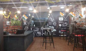 Bareilly's Bunch-O-Lunch - Logo