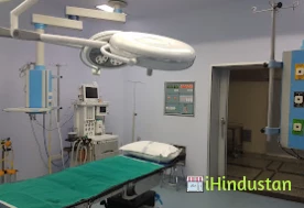 Bariatric surgery Jalandhar punjab - Logo