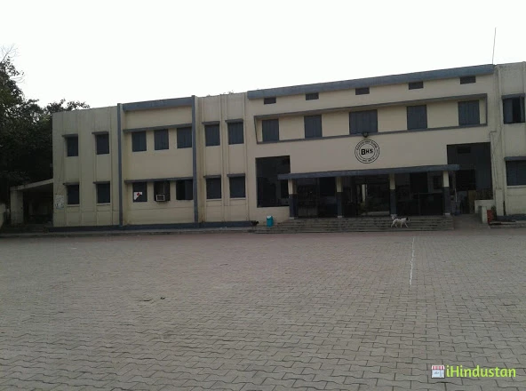 Baridih High School - Logo