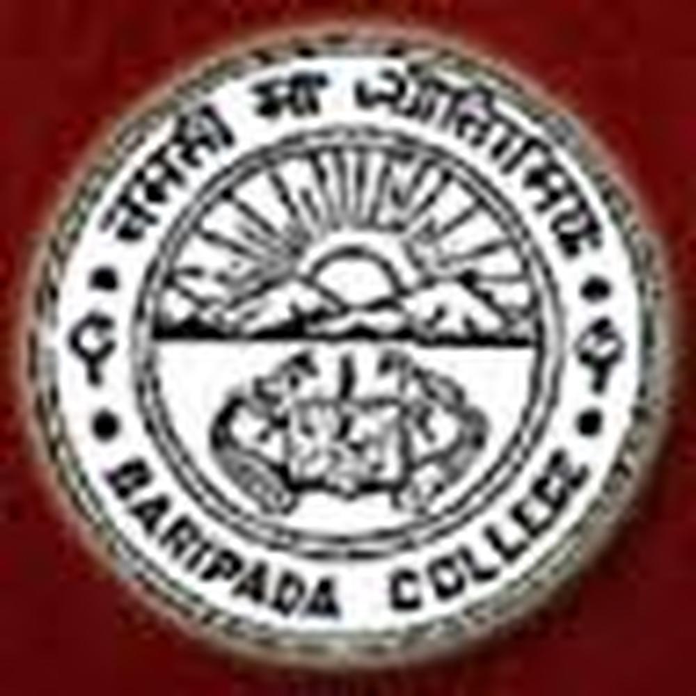 Baripada College - Logo