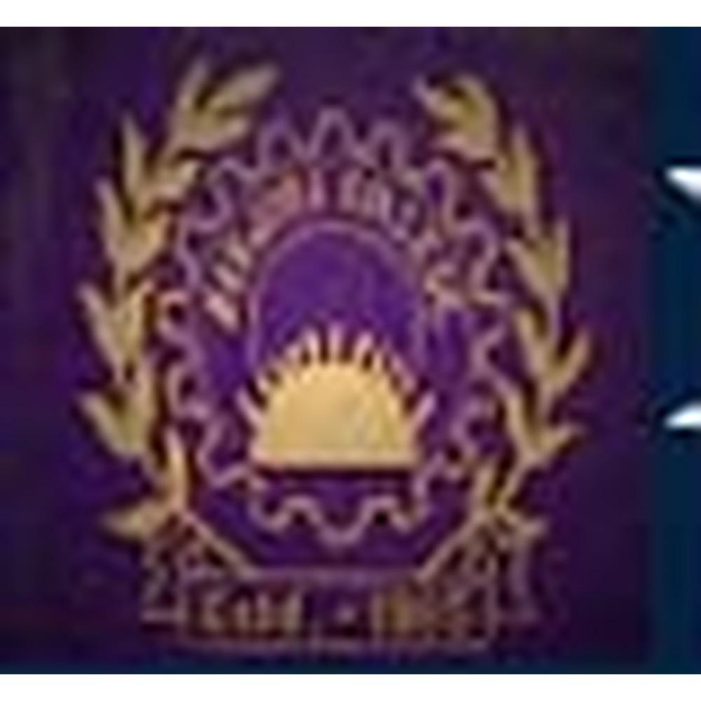 Barjora College - Logo