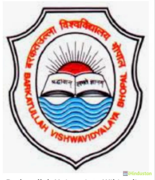 Barkatullah University - BU - Logo