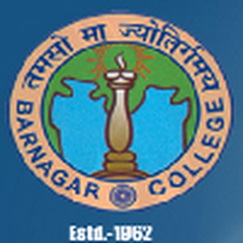 Barnagar College - Logo