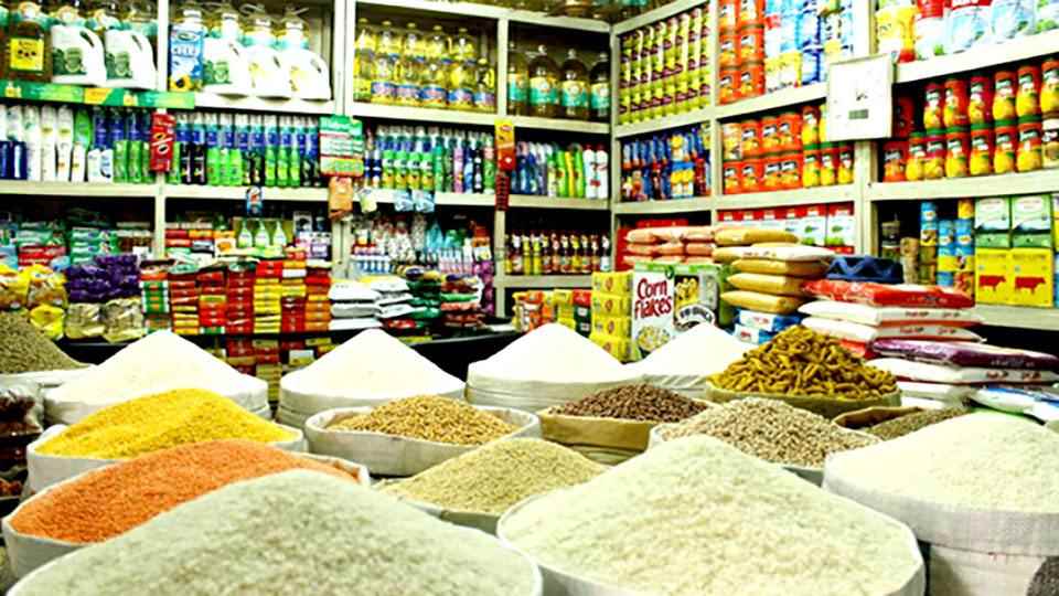 Barnali Store - Cover photo