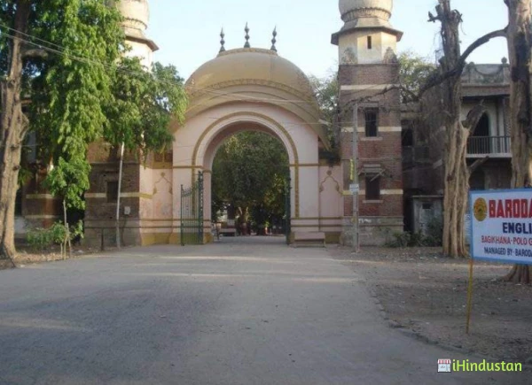 Baroda High School - Logo