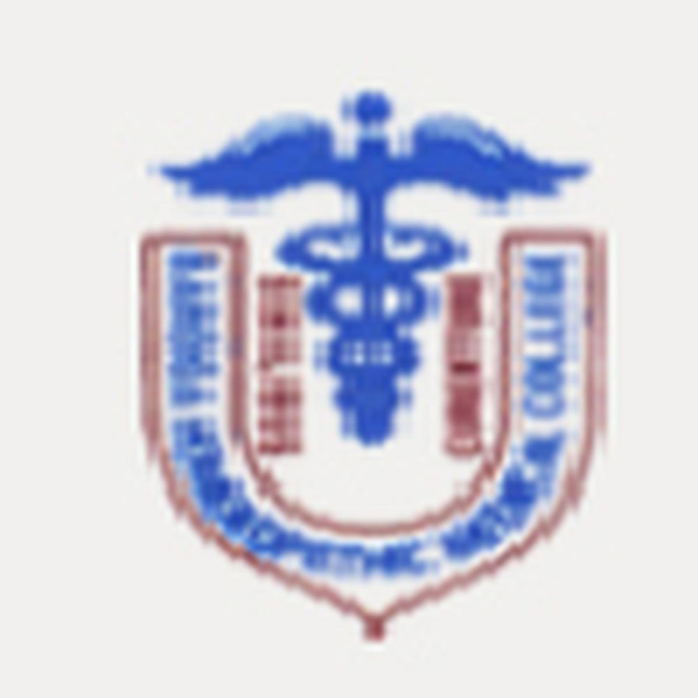 Baroda Homeopathic Medical College (BHMC) - Logo