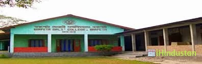 Barpeta Girls' College - Logo