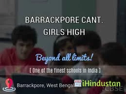 Barrackpore Cantonment Girls High School - Logo