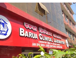 Barua Clinical Laboratory BCL - Logo