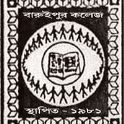 Baruipur College (BC) - Logo