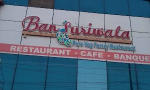 Basuriwal - Logo
