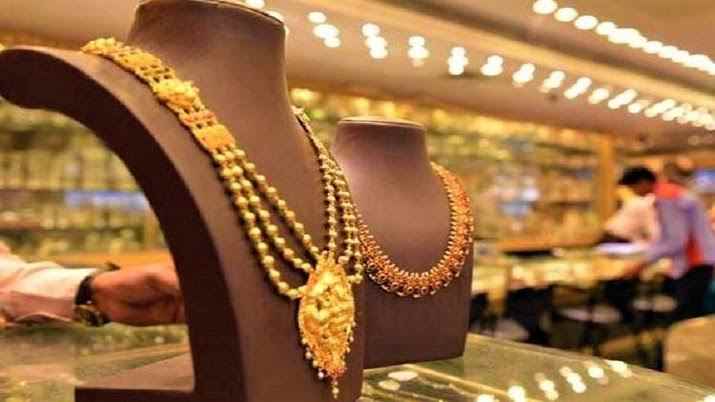 Basana Jewellery - Cover photo