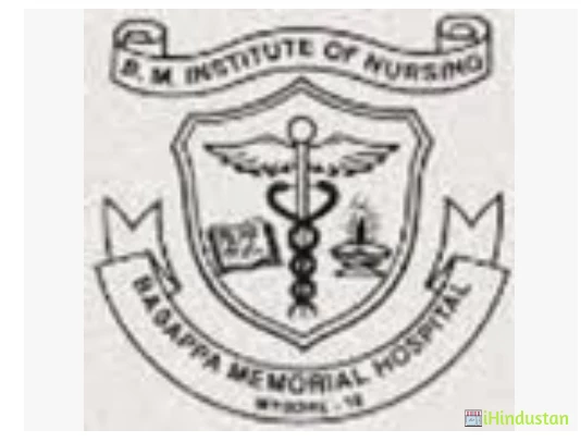 Basappa Memorial lnstitute of Nursing - B.M. Institute - Logo