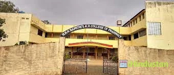 Basaveshwar College of Pharmacy Bidar - Logo