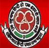 Basaveshwar College Of Education (BCE) - Logo