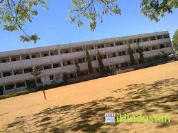 Basaveshwar High School - Logo