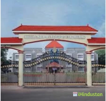 Baselios Mathew II College of Engineering - Logo