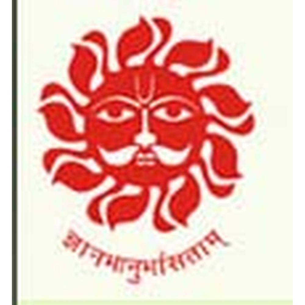 Basic Teachers' Training College (BTT) - Logo
