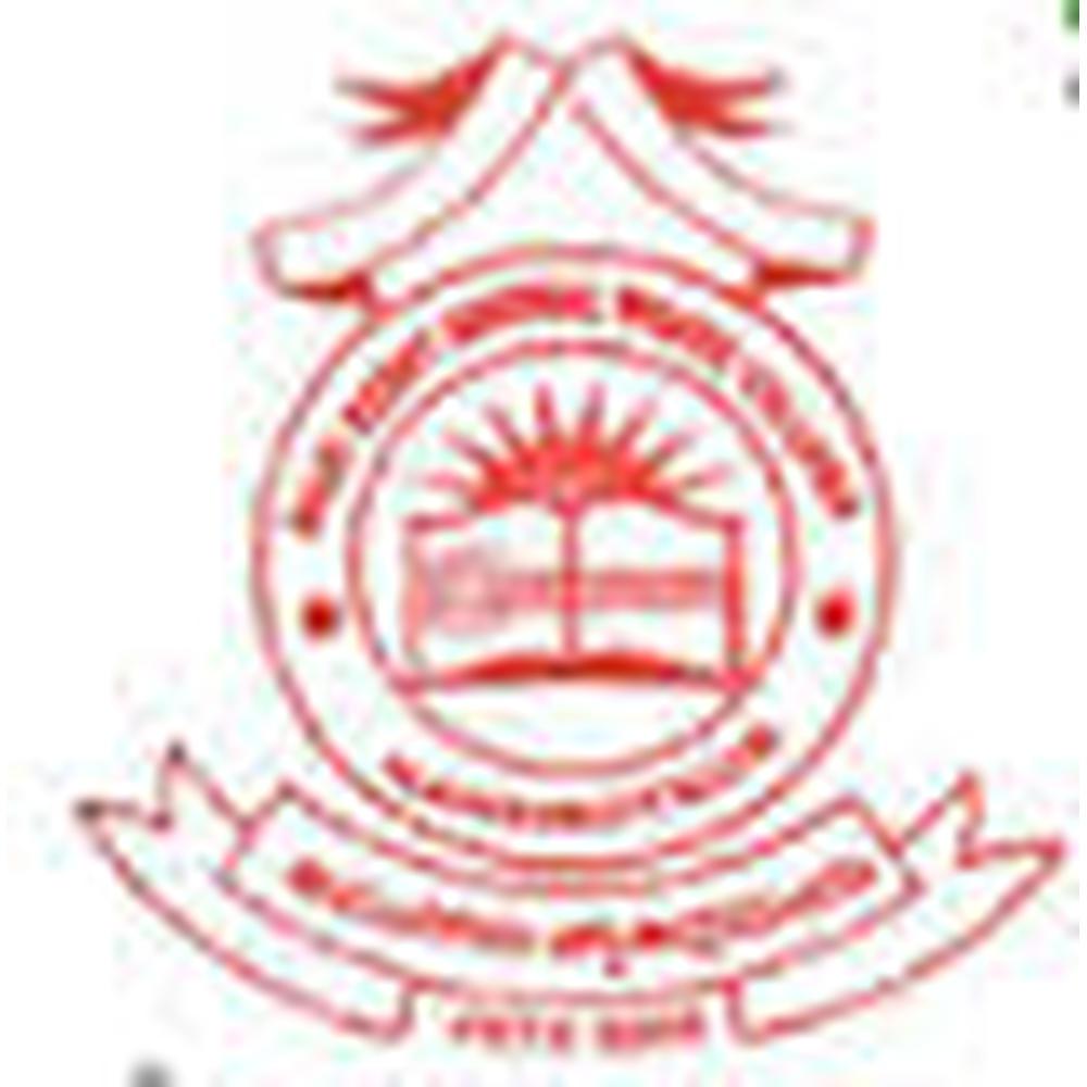 Basireddy Memorial Degree College (BMDC) - Logo