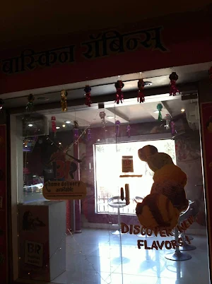 Baskin Robbins - Cover photo