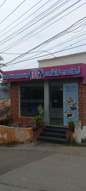 Baskin Robbins - Logo